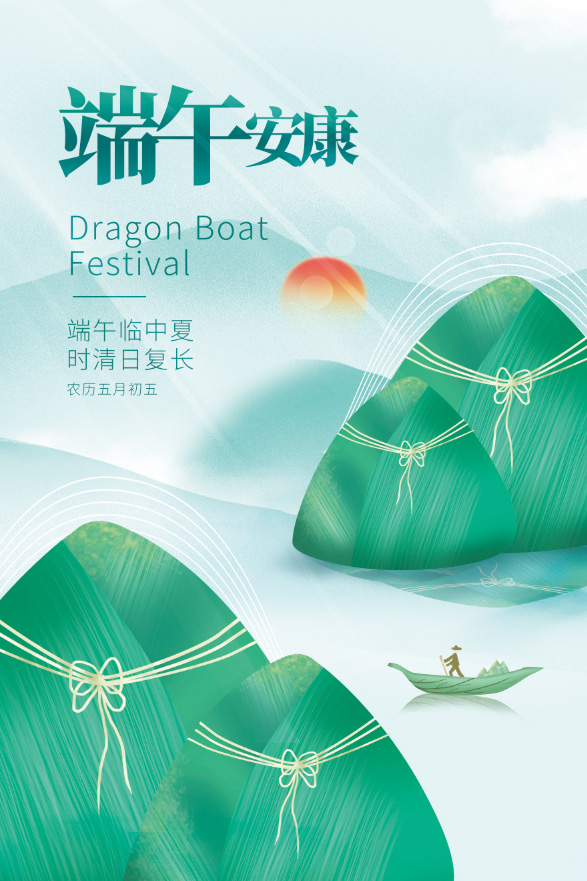滚珠丝杠厂家